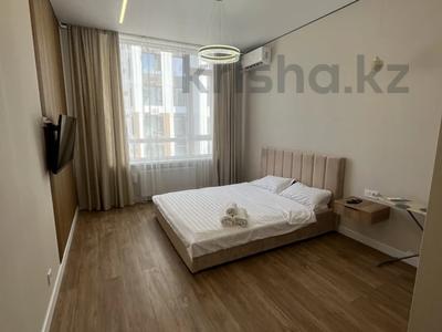 1-бөлмелі пәтер · 43 м², Туран 57/5, бағасы: 12 000 ₸ в Астане, Нура р-н