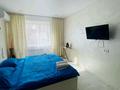 1-комнатная квартира · 40 м² · 1/5 этаж, Циолковского 1 за 18 000 〒 в Уральске
