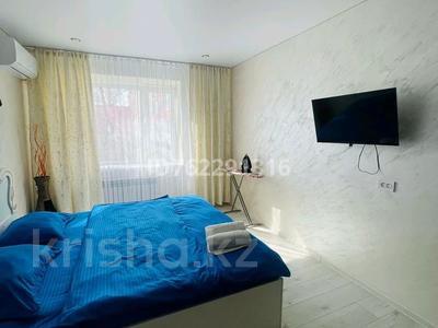 1-комнатная квартира · 40 м² · 1/5 этаж, Циолковского 1 за 18 000 ₸ в Уральске