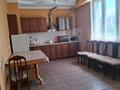3-бөлмелі пәтер · 134 м² · 5/14 қабат, Навои 58, 60, 62, 66, 68, 70, 72, 74, бағасы: 400 000 ₸ в Алматы, Ауэзовский р-н — фото 5