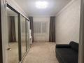 3-бөлмелі пәтер · 108 м² · 1/5 қабат, мкр Северо-Восток, мкр Северо-Восток2 19/2, бағасы: 50 млн ₸ в Уральске — фото 21