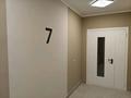 1-бөлмелі пәтер · 35 м² · 7/12 қабат, Улы Дала 14, бағасы: 23 млн ₸ в Астане, Нура р-н — фото 32