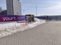 1-бөлмелі пәтер · 35 м² · 7/12 қабат, Улы Дала 14, бағасы: 23 млн ₸ в Астане, Нура р-н — фото 43