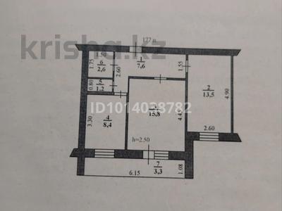 2-бөлмелі пәтер · 52.4 м² · 9/9 қабат, мкр Омега, Захарова 3, бағасы: ~ 12 млн ₸ в Уральске