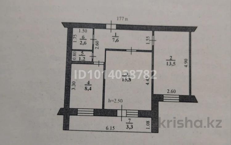 2-комнатная квартира · 52.4 м² · 9/9 этаж, мкр Омега, Захарова 3 за ~ 12 млн ₸ в Уральске — фото 3