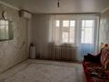 2-комнатная квартира · 52.4 м² · 9/9 этаж, мкр Омега, Захарова 3 за ~ 12 млн ₸ в Уральске — фото 3