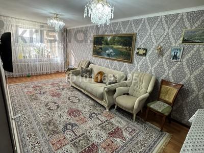 3-бөлмелі пәтер · 85 м² · 2/4 қабат, Шұғыла 29, бағасы: 16 млн ₸ в Жанаозен