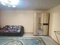 1-бөлмелі пәтер · 44 м² · 1/9 қабат, Байтурсынова 65, бағасы: 130 000 ₸ в Семее — фото 4
