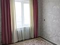 3-комнатная квартира · 80 м² · 5/5 этаж, Адырбекова 159 за 150 000 ₸ в Шымкенте — фото 2