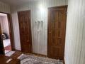 2-бөлмелі пәтер · 51.6 м² · 2/5 қабат, Абулхаир Хана, бағасы: 17 млн ₸ в Уральске — фото 6