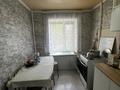 2-бөлмелі пәтер · 51.6 м² · 2/5 қабат, Абулхаир Хана, бағасы: 17 млн ₸ в Уральске — фото 8