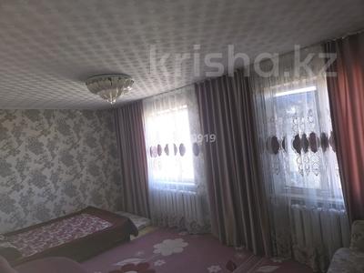 3-бөлмелі пәтер · 62 м² · 4/5 қабат, Самал 42 — Конаева, бағасы: 10 000 〒 в Талдыкоргане, мкр Самал