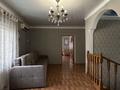 Жеке үй · 5 бөлме · 230 м² · 6 жүзд., Ескі қала, Ойыл 26, бағасы: 55 млн ₸ в Актобе, Старый город — фото 12