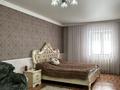 Жеке үй · 5 бөлме · 230 м² · 6 жүзд., Ескі қала, Ойыл 26, бағасы: 55 млн ₸ в Актобе, Старый город — фото 14
