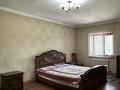 Жеке үй · 5 бөлме · 230 м² · 6 жүзд., Ескі қала, Ойыл 26, бағасы: 55 млн ₸ в Актобе, Старый город — фото 16
