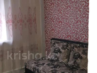 Отдельный дом · 4 комнаты · 60 м², Рыбная 20 за 200 000 〒 в Караганде, Казыбек би р-н