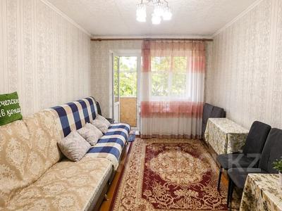 3-комнатная квартира · 56 м² · 4/5 этаж, Пришахтинск, зелинского за 16 млн ₸ в Караганде, Алихана Бокейханова р-н