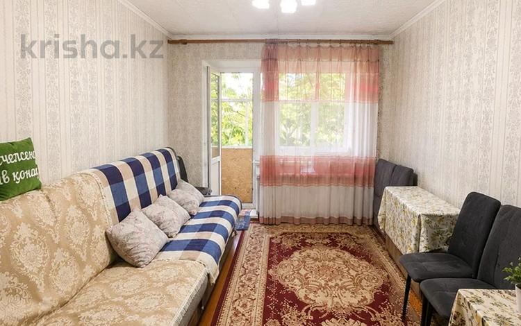 3-комнатная квартира · 56 м² · 4/5 этаж, Пришахтинск, зелинского за 16 млн ₸ в Караганде, Алихана Бокейханова р-н — фото 2