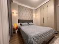 2-комнатная квартира · 50 м² · 10/16 этаж, Назарбаева 14/1 за 19 000 ₸ в Шымкенте — фото 9