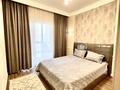 2-комнатная квартира · 50 м² · 10/16 этаж, Назарбаева 14/1 за 19 000 ₸ в Шымкенте — фото 7