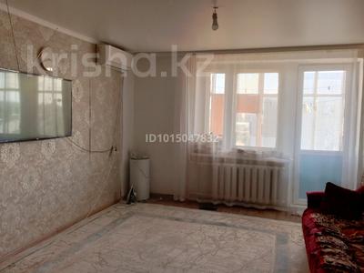 2-бөлмелі пәтер · 52.4 м² · 9/9 қабат, мкр Омега, Захарова 3, бағасы: ~ 12 млн ₸ в Уральске