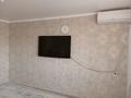 2-бөлмелі пәтер · 52.4 м² · 9/9 қабат, мкр Омега, Захарова 3, бағасы: ~ 12 млн ₸ в Уральске — фото 2