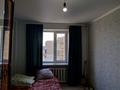 2-бөлмелі пәтер · 52.4 м² · 9/9 қабат, мкр Омега, Захарова 3, бағасы: ~ 12 млн ₸ в Уральске — фото 7