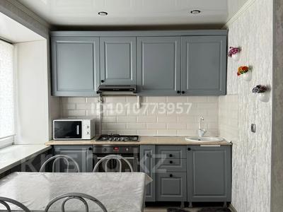 2-комнатная квартира · 45 м² · 1/5 этаж, Крылова 84 — ТД ЭМИЛИЯ за 19 млн ₸ в Усть-Каменогорске