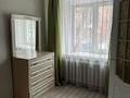 2-комнатная квартира · 45 м² · 1/5 этаж, Крылова 84 — ТД ЭМИЛИЯ за 19 млн ₸ в Усть-Каменогорске — фото 10