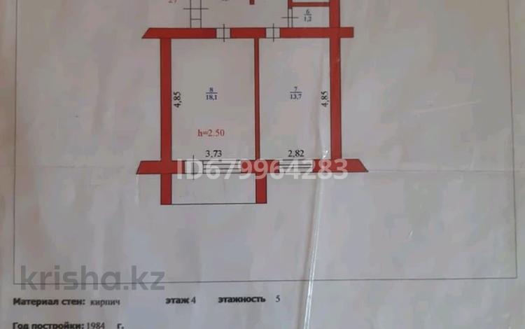 3-бөлмелі пәтер · 57 м² · 4/5 қабат, Ружейникова, бағасы: 18 млн 〒 в Уральске — фото 14