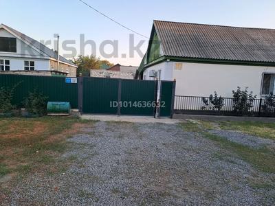 Отдельный дом · 2 комнаты · 80 м² · 5 сот., Ряхова 113 за 17.5 млн ₸ в Актобе, мкр. Курмыш