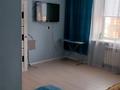 1-комнатная квартира · 45 м² · 5/9 этаж, Сабатаева 120 — ДК Кокшетау за 15 000 ₸ — фото 4