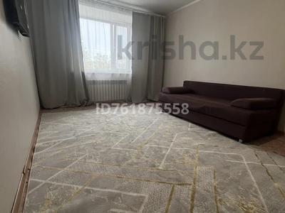 1-комнатная квартира · 45 м² · 1/5 этаж, Юбилейный 18 — 2 Костанай напротив суда за 160 000 ₸