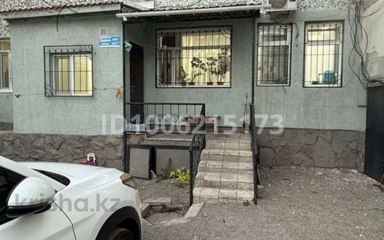3-бөлмелі пәтер · 75 м² · 1/2 қабат, Ердена 189А, бағасы: 27 млн ₸ в Сатпаев — фото 2