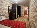 2-комнатная квартира · 48 м² · 5/9 этаж, 27-й мкр 24 за 10.5 млн ₸ в Актау — фото 7
