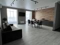 2-комнатная квартира · 74 м² · 1 этаж, мкр Кунаева, Сан Сити 72/4 за 22 000 ₸ в Уральске