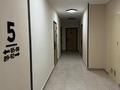 3-бөлмелі пәтер · 56.2 м² · 5/6 қабат, Ғажайып ш/а., Бауыржана Момышулы 11/14а, бағасы: 42 млн ₸ в Алматы, Алатауский р-н — фото 6