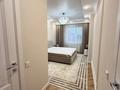 4-комнатная квартира · 120 м² · 12/14 этаж, Байтурсынова 16 — А51 за 90 млн ₸ в Астане, Алматы р-н — фото 5