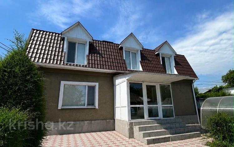 Отдельный дом · 4 комнаты · 160.4 м² · 5 сот., Набережная за 75 млн ₸ в Костанае — фото 2