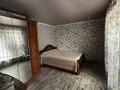 Отдельный дом · 4 комнаты · 160.4 м² · 5 сот., Набережная за 75 млн ₸ в Костанае — фото 19