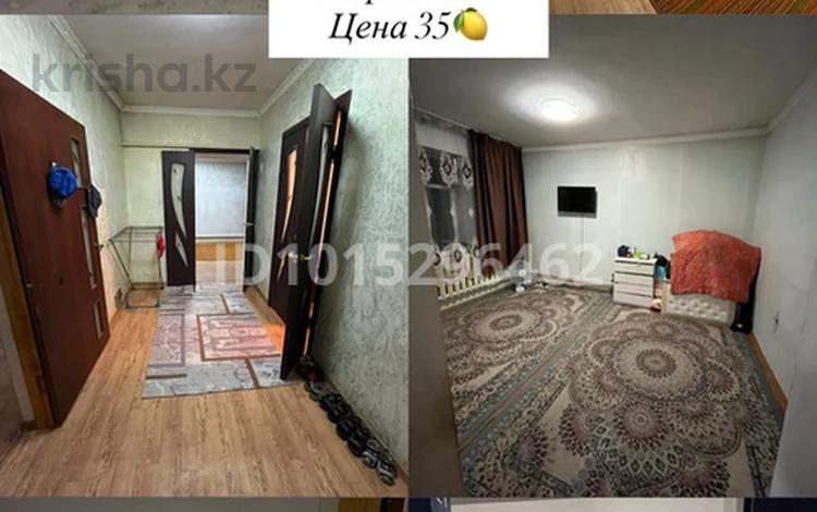 Жеке үй · 5 бөлме · 80 м² · 8 жүзд., Алтыүй, Иванова новостройка 34 улица 10 — Иванова новостройка 34 улица 10 дом, бағасы: 33 млн ₸ в Жаркенте, Алтыуй — фото 2