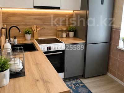 3-бөлмелі пәтер · 65 м² · 1/5 қабат, Бауыржан момышұлы 42 — 10 школа, бағасы: 19.8 млн ₸ в Экибастузе