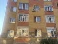 Офисы, магазины и бутики · 121.5 м² за 27 млн ₸ в Косшы — фото 10