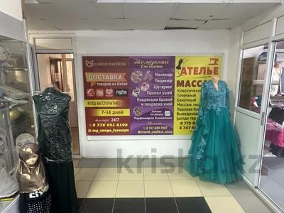 Кеңселер, дүкендер мен бутиктер · 121.5 м², бағасы: 26.9 млн ₸ в Косшы