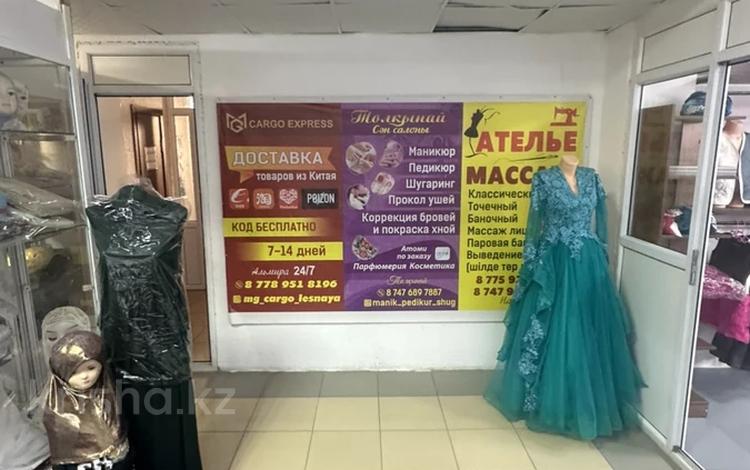 Кеңселер, дүкендер мен бутиктер · 121.5 м², бағасы: 26.9 млн ₸ в Косшы — фото 3