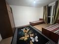 3-комнатная квартира · 91.5 м² · 5/9 этаж, мкр Аккент 8 за 300 000 ₸ в Алматы, Алатауский р-н — фото 14