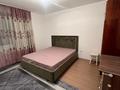 3-комнатная квартира · 91.5 м² · 5/9 этаж, мкр Аккент 8 за 300 000 ₸ в Алматы, Алатауский р-н — фото 8