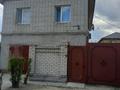 Отдельный дом · 5 комнат · 130 м² · 6 сот., Сагадата Нурмагамбетова 36 — Гагарина за 65 млн ₸ в Семее — фото 2
