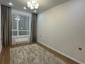 3-бөлмелі пәтер · 80 м² · 3/9 қабат, Мухамеджан Тынышбайулы 10 — Нажимеденова, бағасы: 350 000 ₸ в Астане, Сарайшык р-н — фото 13