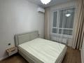 3-бөлмелі пәтер · 80 м² · 3/9 қабат, Мухамеджан Тынышбайулы 10 — Нажимеденова, бағасы: 350 000 ₸ в Астане, Сарайшык р-н — фото 9